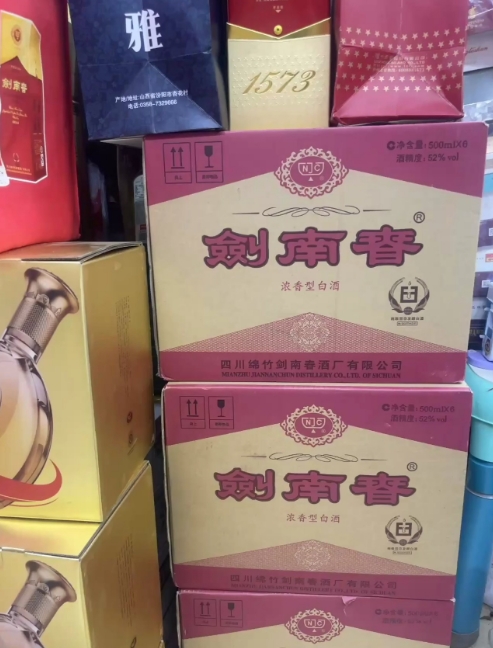 微信截圖_20250808124251.jpg