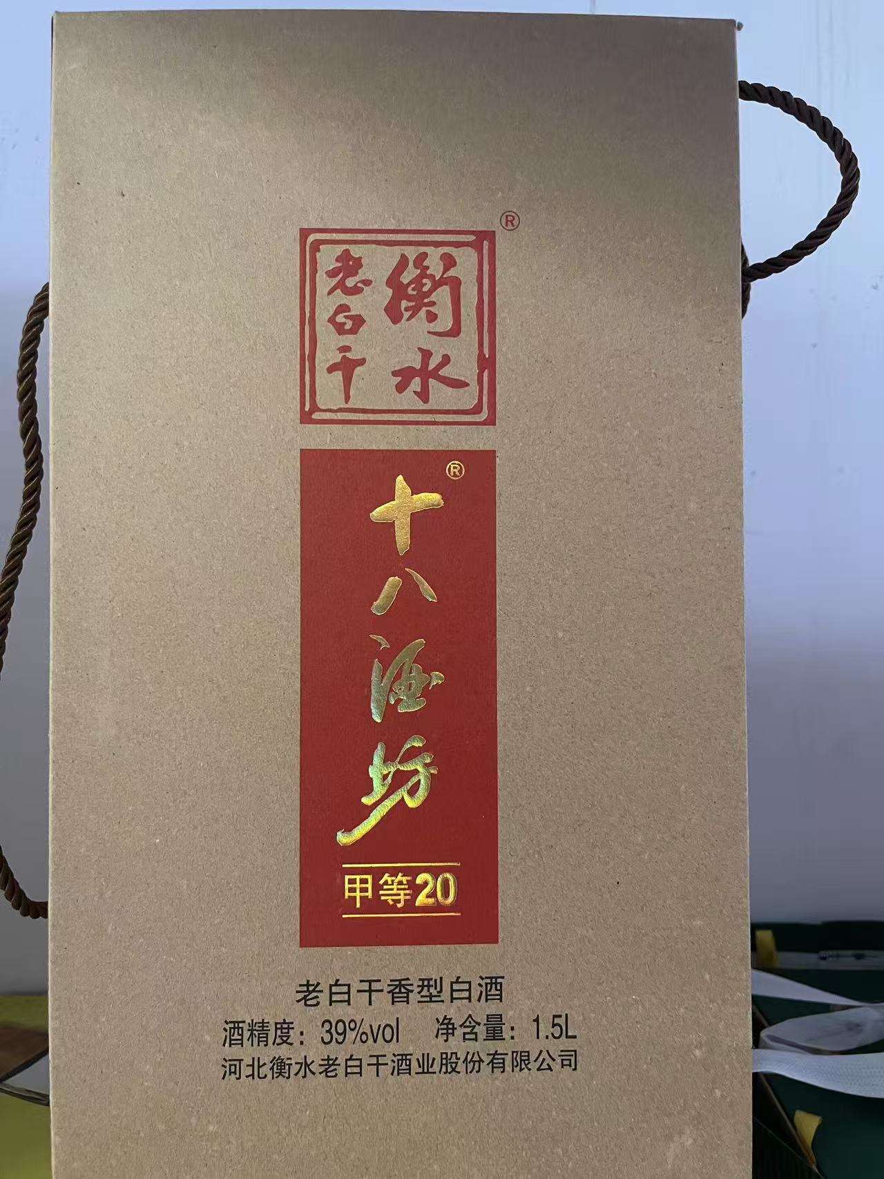 微信圖片_20250808124130.jpg